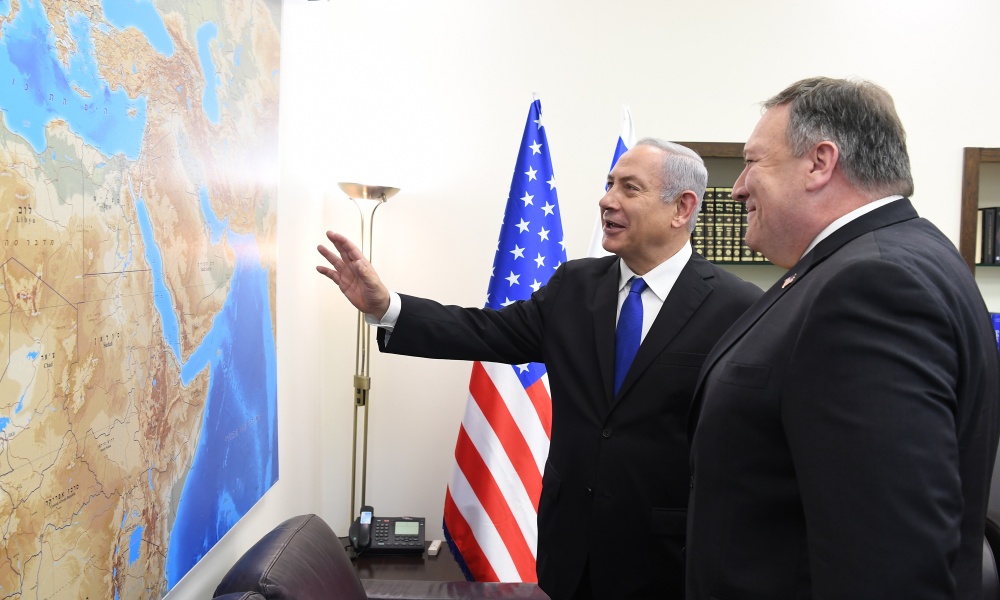 Amerika-İsrail ortaklığı 