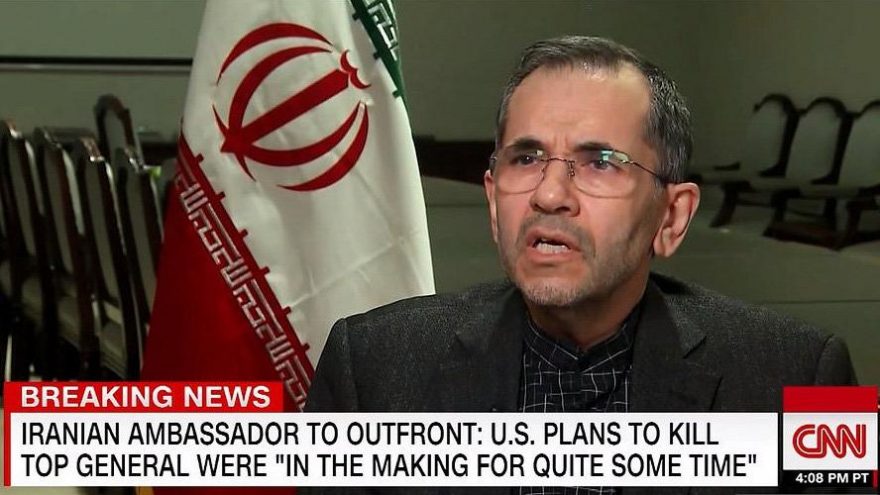  İran'dan ABD'ye müzakere yanıtı: Hayır