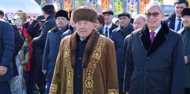 Nazarbayev, Güvenlik Konseyi'nin başından çekilecek...