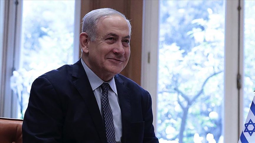 Netanyahu mahkemeye çıktı