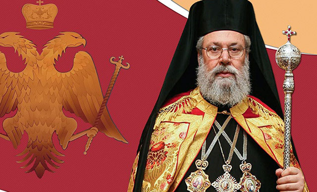 Rum Başpiskopos'un kısıtlama isyanı